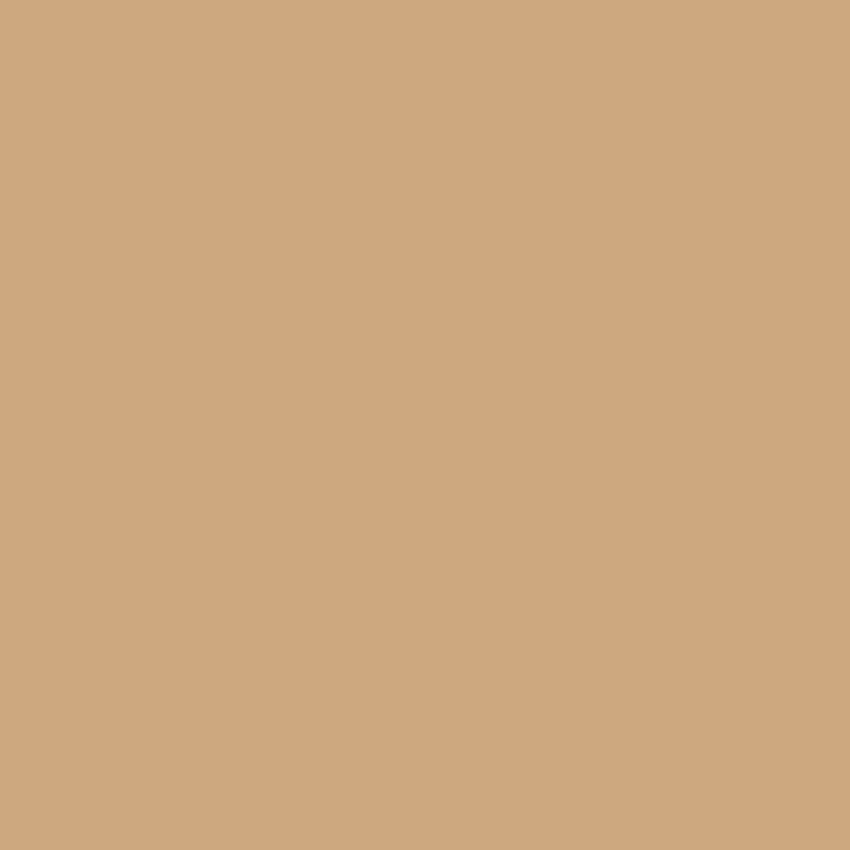 Giallo Ghianda 2161-40